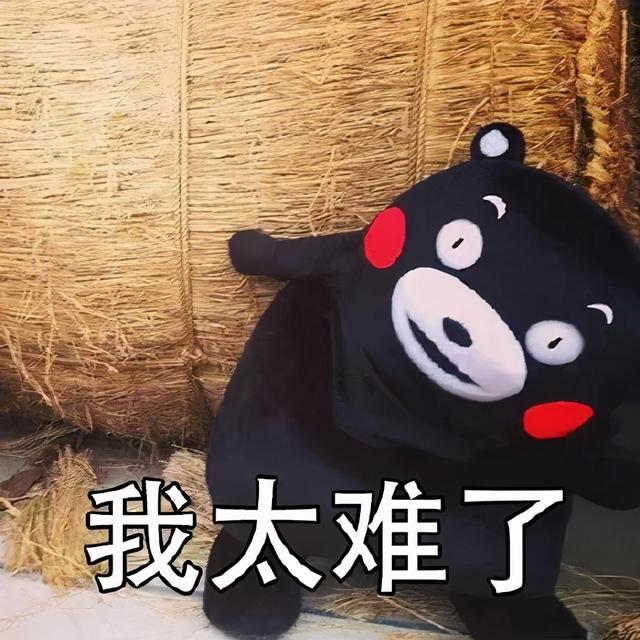 这种“口服胶原蛋白”，是彻彻底底的智商税