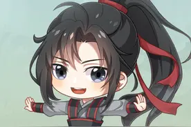 魔道官博再发图，是Q版动漫预热吗？魏无羡软萌好可爱，期待汪叽图片