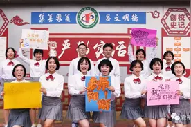 MV | 福清学子真情表白：老师我真的喜欢您图片