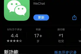 微信悄咪咪更新，3大功能迎来优化，社恐人群的福音来了图片