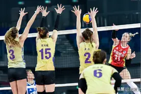 排超4强落位！恒大女排逆转上海惊险晋级，半决赛挑战天津图片