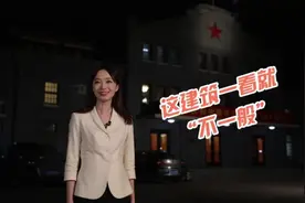烽火中的新华社 | 献礼新华社90周年图片