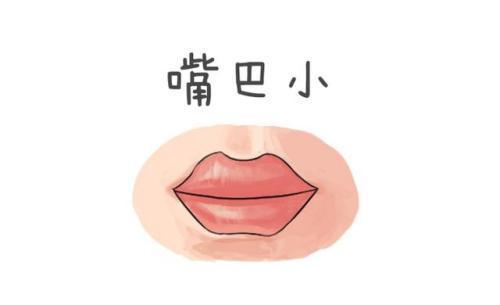 嘴唇较小我们往往会下意识地认为,长着樱桃小嘴的女生非常可爱.