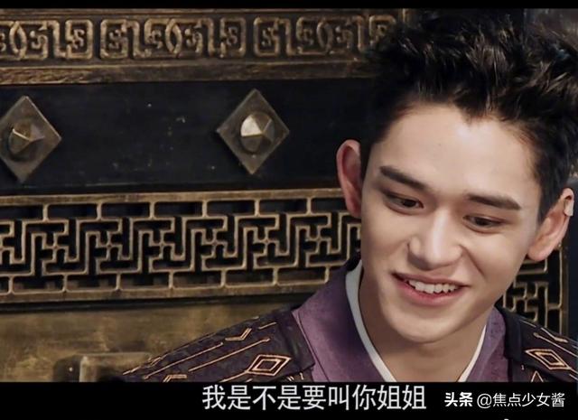 跑男新一期穿越三国有点搞笑！常驻MC全是配角？主角竟是村长？