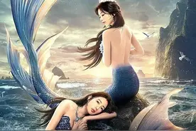 《美人鱼》上映，克拉拉彭十六续写大海传说，最靓人鱼勇敢追爱图片
