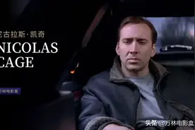 好看电影推荐 影星尼古拉斯·凯奇好看的电影集锦 你看过多少？图片