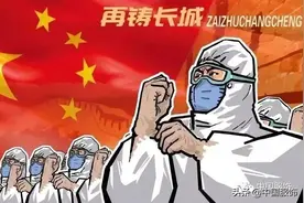 逾109家转产防护服、隔离服，逾65家转产各类口罩，服装企业彰显行业担当图片