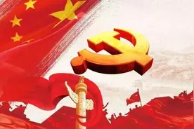 【精致兰州 品质安宁】签订《党员承诺书》 强化党员党性意识图片
