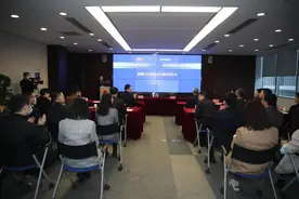 西安高新区与奕斯伟科技集团签署战略合作协议图片
