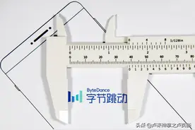 字节跳动将不再把TikTok数据存储于阿里云图片
