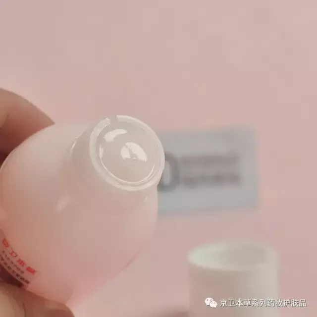 璇翠竴璇存垜鐢ㄥ浗璐ц嵂濡嗙埍蹇冪鐞︿含鍗湰鑽夌殑浣跨敤鎰熷彈