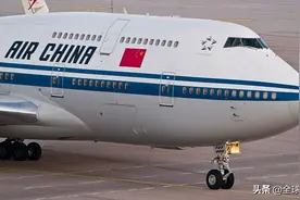 外媒如何评价我国的载旗航空公司？罕见而又令人印象深刻图片