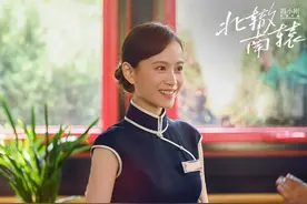 《北辙南辕》：给学霸男友陪读10年被甩，傻姑娘冯希终于开窍了图片