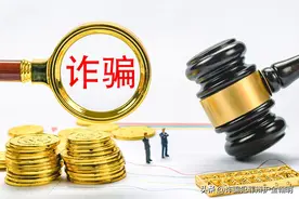 从17个无罪判例，看民间借贷案件不构成诈骗罪的15个无罪要旨图片