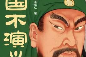 “挟天子以令诸侯”，看出袁绍与曹操最大的差距图片