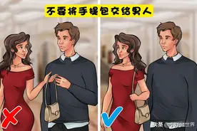 被许多女性忽略，但可让女性显得更加优雅和迷人的8个礼仪规则图片