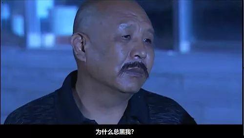 《征服》播出18年，剧里的演员，如今都怎么样了？