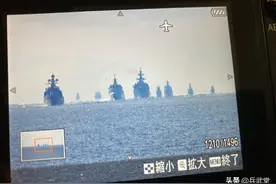 日媒称中俄舰艇混编通过津轻海峡？日网友炸锅：海自舰艇全在印太图片