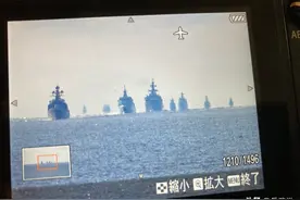 日媒称中俄舰艇混编通过津轻海峡？日网友炸锅：海自舰艇全在印太图片