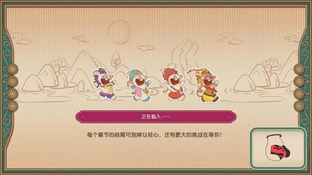 《疯狂兔子：奇遇派对》评测：这才是真正意义上的“文体两开花”