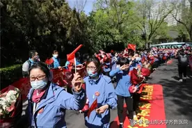 白衣执甲护荆楚 山河无恙携春归——山东大学齐鲁医院援鄂医疗队凯旋欢迎仪式隆重举行图片
