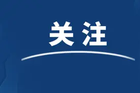 一入境航班发现22例确诊，但你了解这背后的故事吗？图片