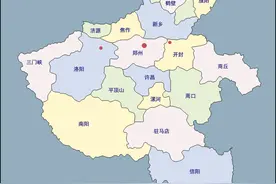 手握两大古都，河南省会为什么会定址郑州？图片