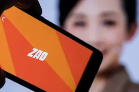 用AI和明星换脸？警惕手机APP导致个人信息泄露！图片