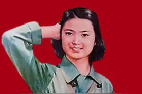 1950年，四川老农民发现女烈士遗骨，专家鉴定：野兽咬的图片