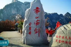 医圣张仲景图片