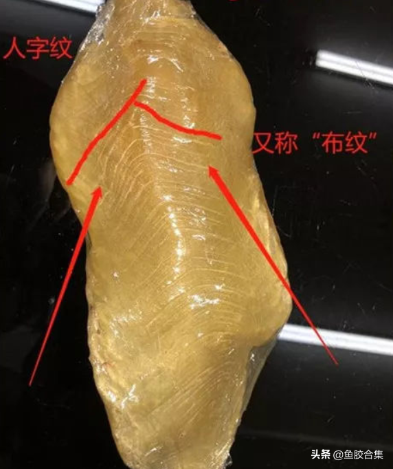 花胶 白色 2026年花胶白色一洗就变黄最简单处理