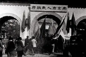 解放南京时，第一个率队冲进“总统府”的营长，后来怎么样了？图片