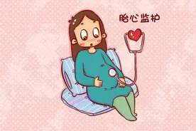 几周可以听到宝宝的胎心图片