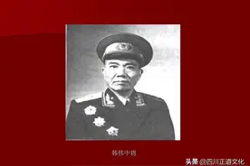 毛主席第一任警卫排长是谁？是这位开国将军图片