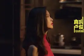 最近网剧里的房子，有点无力吐槽图片