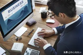 总是早出晚归的老婆，出手还大方，当我看了她的手机后，坚决离婚图片