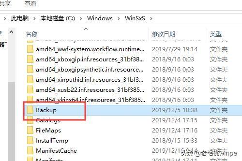 原来C盘中的这些文件可以删除，难怪电脑越用越卡