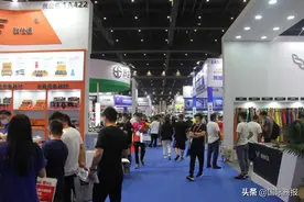 乘兴而来满载归 郑州汽车后市场博览会“真中”图片