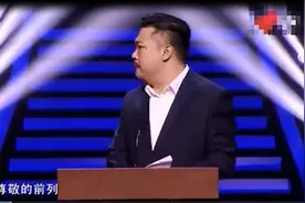 贾冰演讲经典小品，笑点与泪点齐飞图片