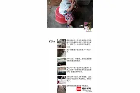 广东女子将脑瘫儿放在卫生局维权 10天后死亡，卫生局：娃娃病危喊她都不来图片