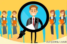 @高校毕业生 中核集团100+岗位等你来图片