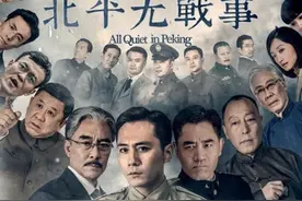 曾可达和谢木兰之死图片