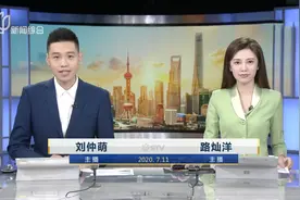 上海台主持人出走，制作方尝试女主播搭档，效果一般只维持3期图片