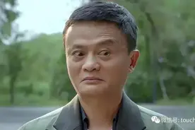 胡润富豪榜发布：钟睒睒成中国首富马云第四 李嘉诚跌出前十图片
