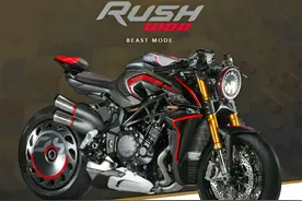 6月份已投产的Rush1000，MV奥古斯塔全新限量版超级街车图片