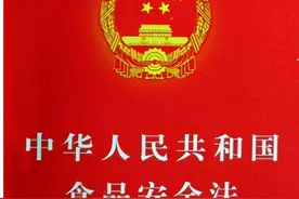 不可思议，飞鹤星飞帆竟然出现如此违规的问题！专家称闻所未闻图片