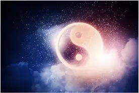 树袋熊连载助读《道德经》第二十九章 天下为公图片
