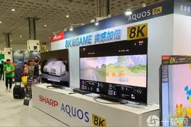 调查显示夏普液晶电视市场占有率仍居第一图片