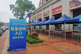 上门服务、专车接送……南海人接种新冠病毒疫苗好方便！图片