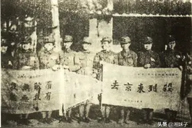 中国近代史第一个女兵，是湘妹子！抗战爆发后，湖湘妇女主动请缨赴国难…图片